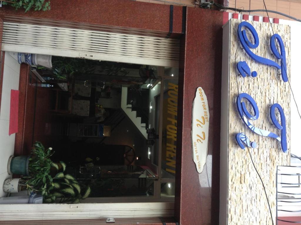 Ti Ti Room For Rent Ho Şi Min Dış mekan fotoğraf